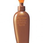 Shiseido Brilliant Bronze Quick Self Tanning Gel Review Shiseido Brilliant Bronze Quick Self Tanning Gel Review